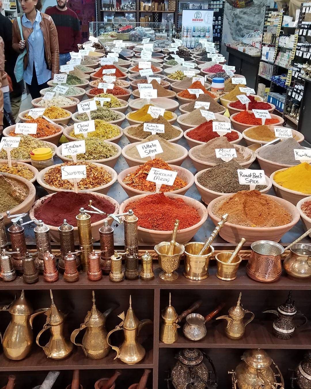 Dukka Spice Blend - recipe by Carolyn Cohen